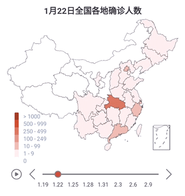 全国疫情最新实时动态查询,全国疫情实时动态情况