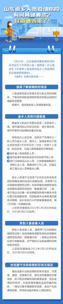 泸州疫情最新消息今天，泸州市疫情最新情况