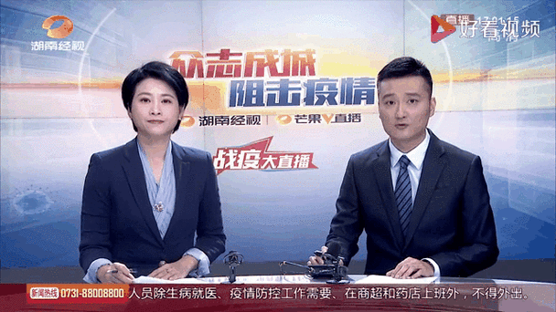 重庆病毒感染最新消息,重庆病毒最新消息今天疫情
