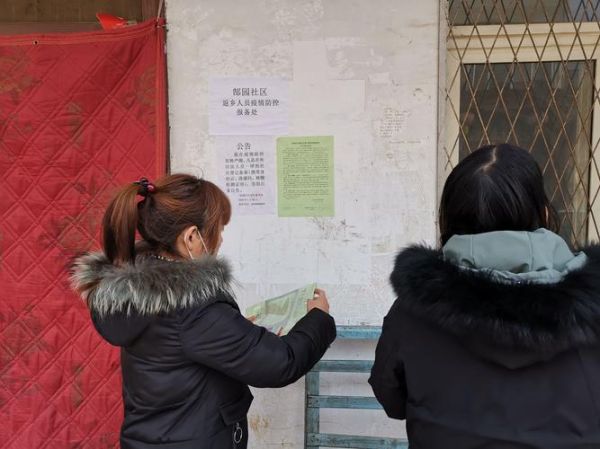 汝阳疫情最新消息今天,汝州市疫情最新消息今天