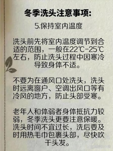 阳了多久可以洗澡，新冠阳了可以洗澡洗头吗