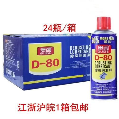 清洗剂是什么材质，金属清洗剂是什么成分