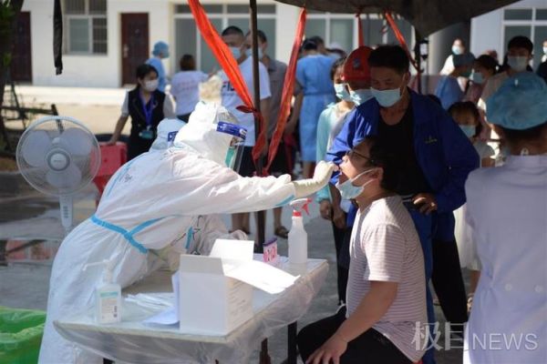 武汉全员全面核酸检测最新消息，武汉最新核酸检测地点