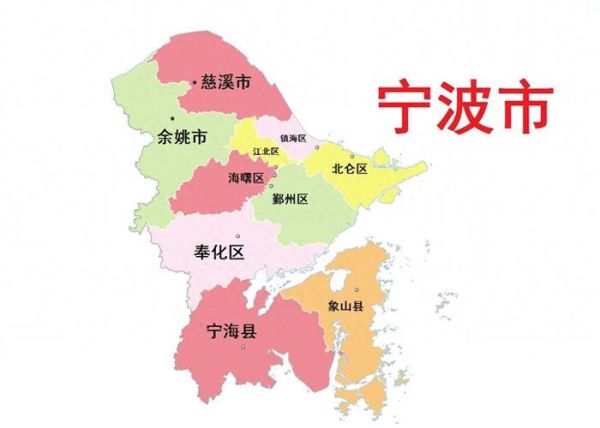 宁波疫情属于什么风险地区呢,宁波是否属于疫情严重地区