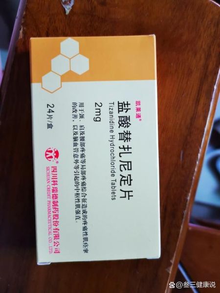 头疼是新冠肺炎的症状吗吃什么药，新冠引起的头疼吃什么药