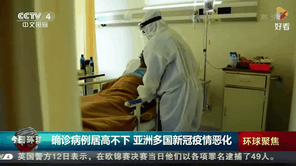 上海确诊感染德尔塔,德尔塔感染十大症状