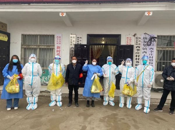 河南沈丘最新疫情,河南周口沈丘特大新闻
