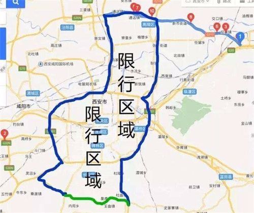 西安全域均为低风险地区吗，低风险区域有哪些