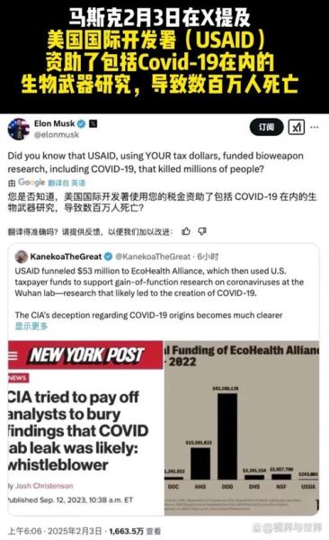 美国确诊超167万，全球确诊超2.2亿