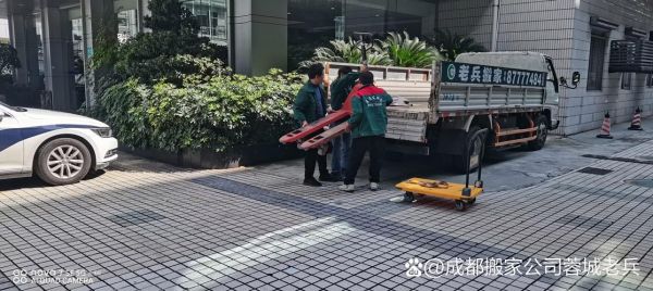 成都一搬运人员确诊,找搬运工人
