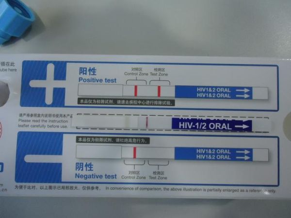 核酸检测阴性正常吗,新冠是阴性是正常的吗