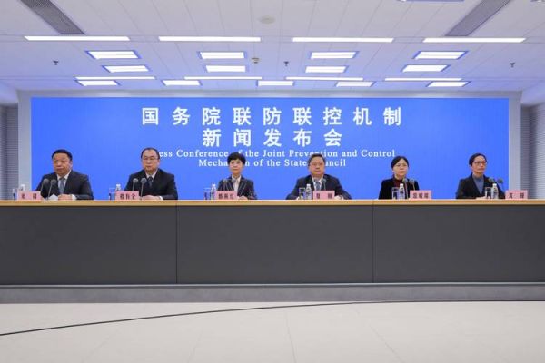 北京最新疫情发布会，北京242场疫情发布会