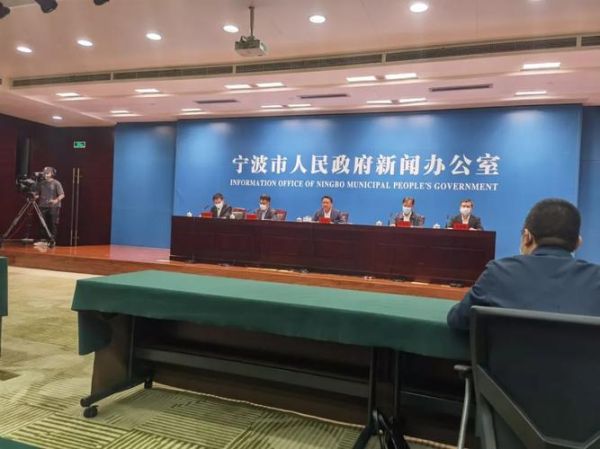 宁波新疫情最新消息今天，宁波今天最新疫情公布