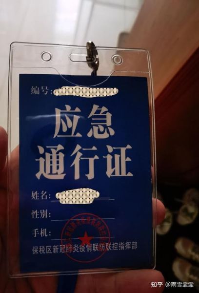 苏州张家港突发聚集性疫情最新消息，聚集性疫情基本标准