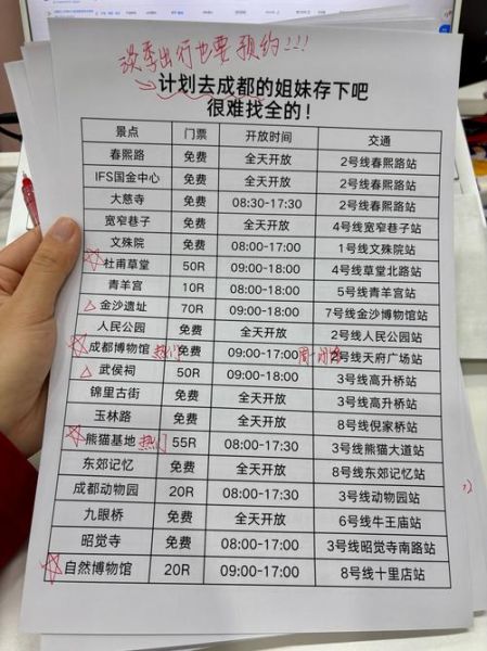 疫情成都来的包裹还敢要吗最新消息,成都的快递现在还能收吗