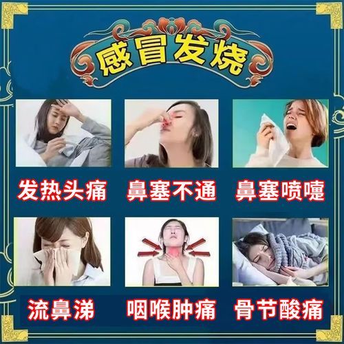 新冠咽喉痛会越来越严重吗吃什么药,新冠喉咙痛会持续多久