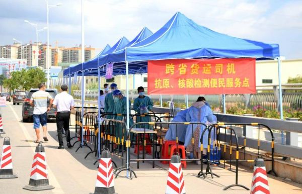 现在高速路口查核酸检测吗最新消息,高速检查站所有车都会查吗