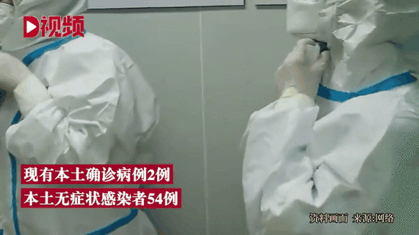 山东潍坊今天有确诊病例吗最新消息，潍坊疫情最新消息今天