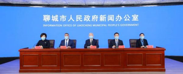 聊城疫情期间现在通车了吗最新消息，聊城疫情最新消息今天新增