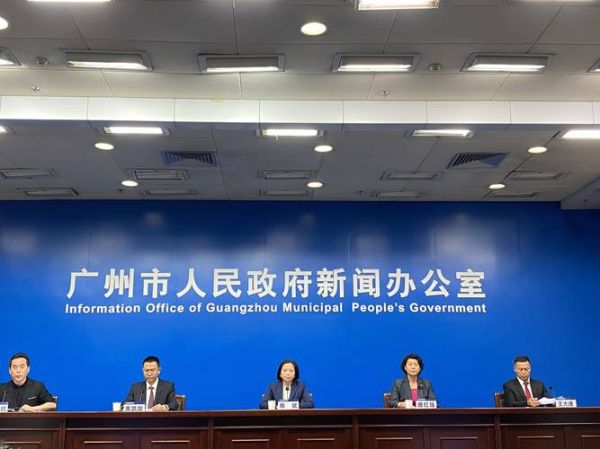 广州市今天有最新的疫情吗最新消息，广州新增疫情最新消息今天