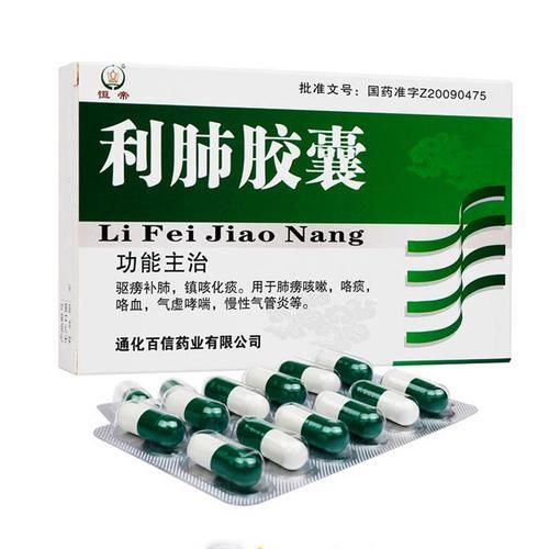 肺部感染呼吸困难能治好吗吃什么药，肺部感染上不来气怎么办