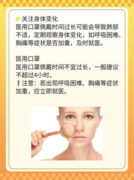 打了三针科兴会得肺结节吗能治好吗，打科兴得肺结节的概率