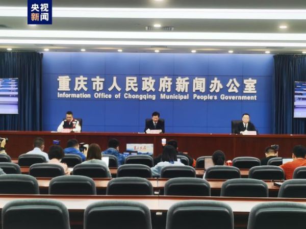 重庆新增本土确诊409例最新消息，重庆新增确诊病例