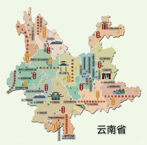 云南新增本土确诊病例8例是哪里的,云南新增8本土确诊